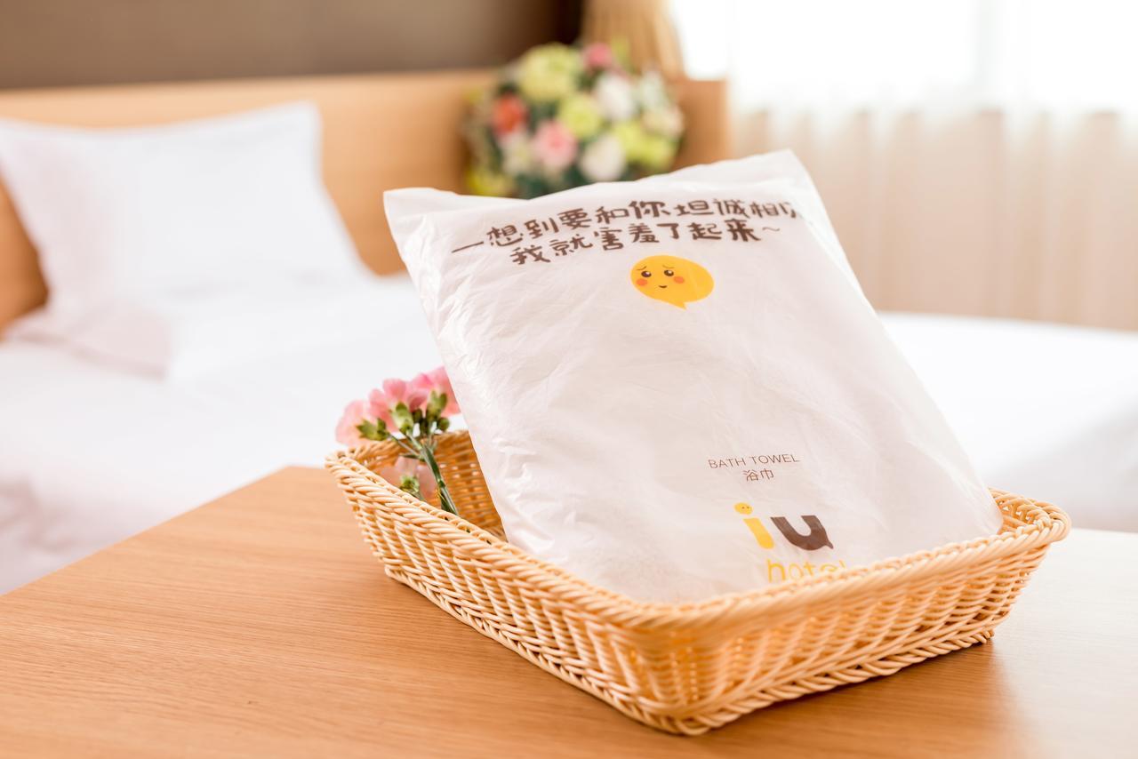 Iu Hotel Zhanjiang Haibin Avenue Xinhaimingchen Eksteriør billede