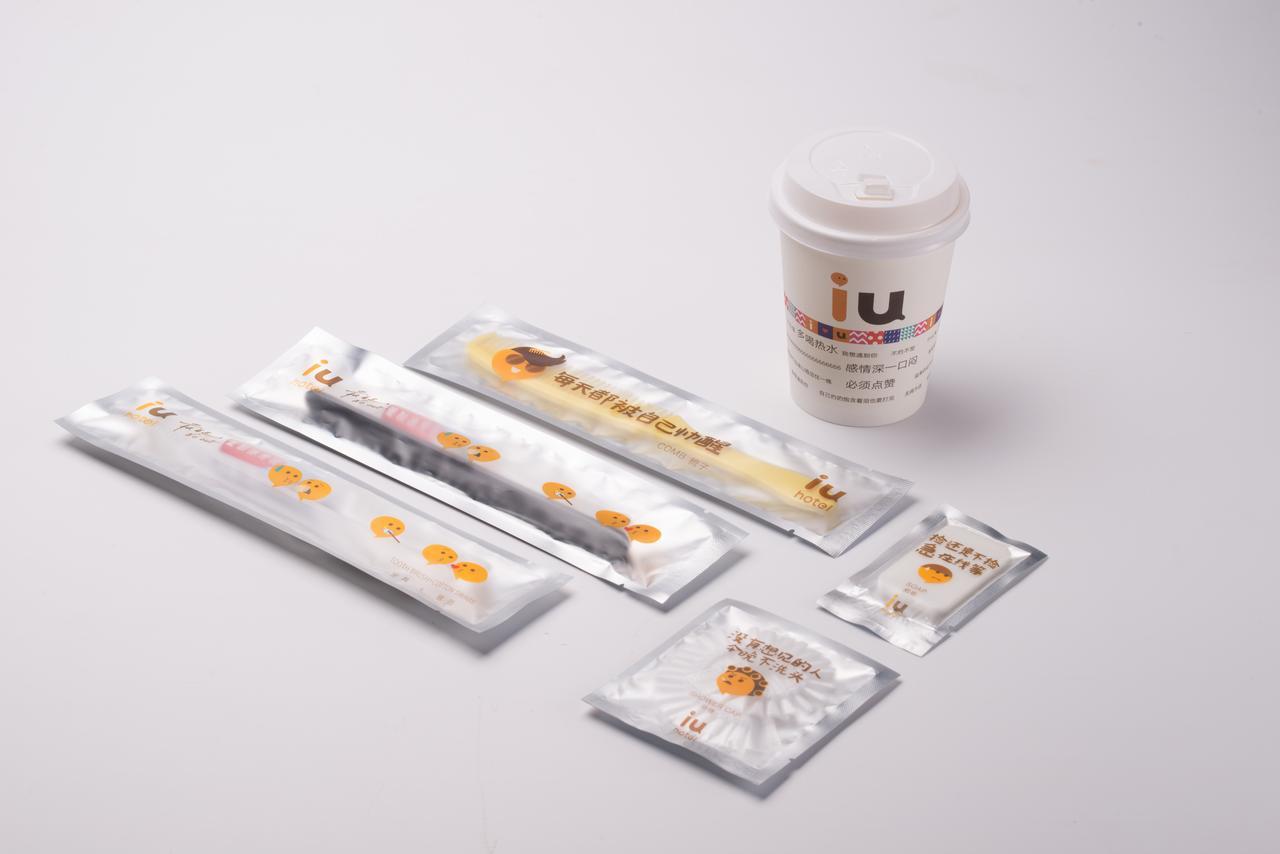 Iu Hotel Zhanjiang Haibin Avenue Xinhaimingchen Eksteriør billede