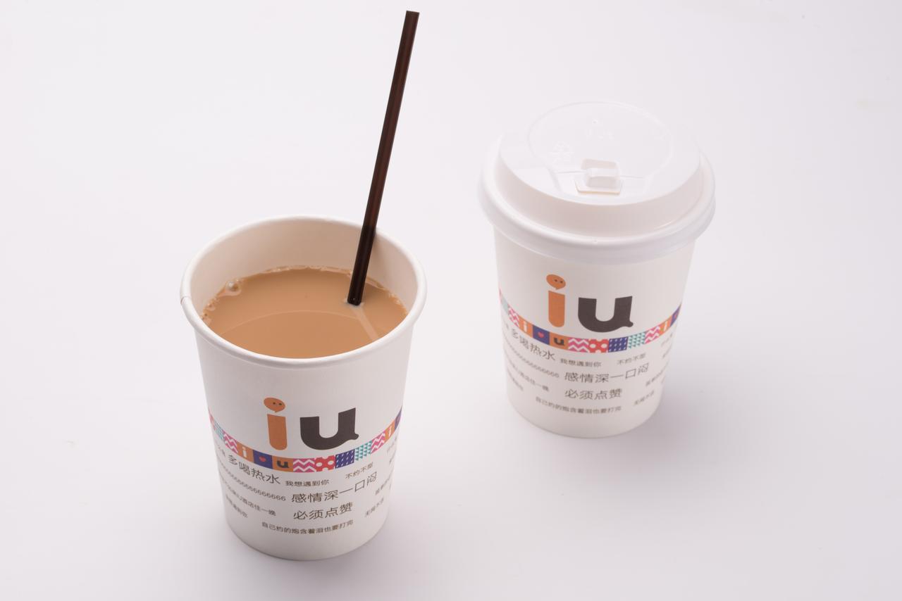 Iu Hotel Zhanjiang Haibin Avenue Xinhaimingchen Eksteriør billede