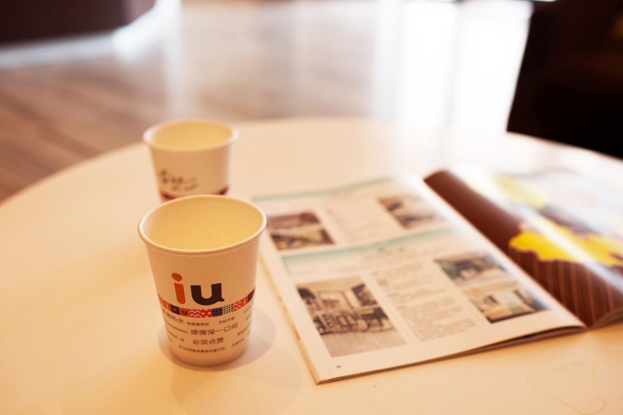 Iu Hotel Zhanjiang Haibin Avenue Xinhaimingchen Eksteriør billede