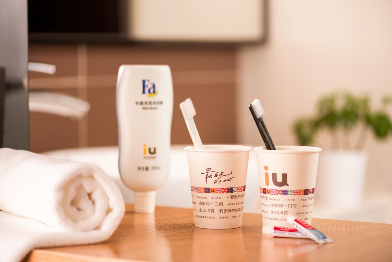 Iu Hotel Zhanjiang Haibin Avenue Xinhaimingchen Eksteriør billede