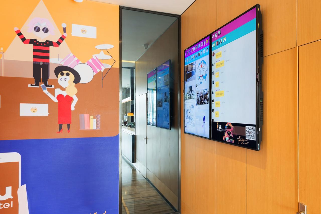 Iu Hotel Zhanjiang Haibin Avenue Xinhaimingchen Eksteriør billede